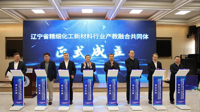 复合材料定制加工：费用构成与优化策略**