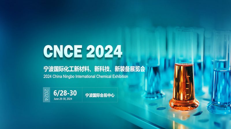防腐涂料助剂：价格背后的考量因素