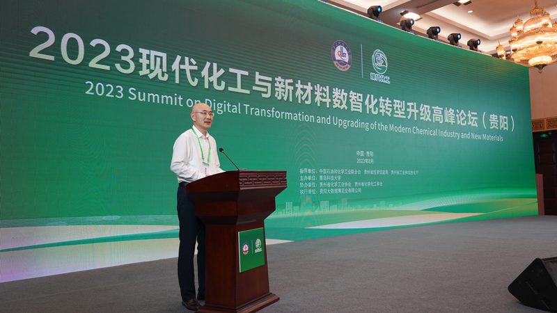 化工产品加盟，品牌选择需谨慎：十大品牌加盟条件揭秘**