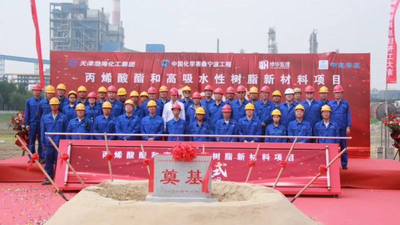 复合材料参数对价格的影响揭秘