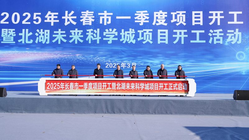 玻璃纤维复合材料：未来工业的强力支柱