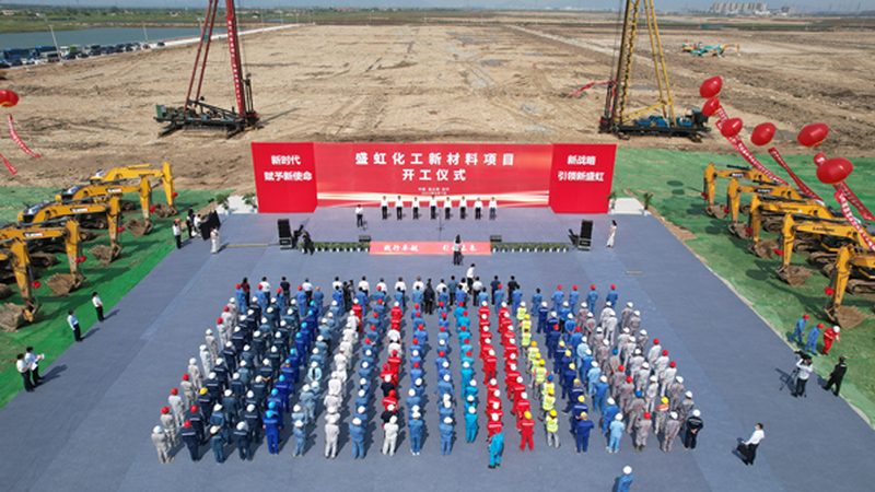 碳纤维复合材料代理加盟，你准备好了吗？**