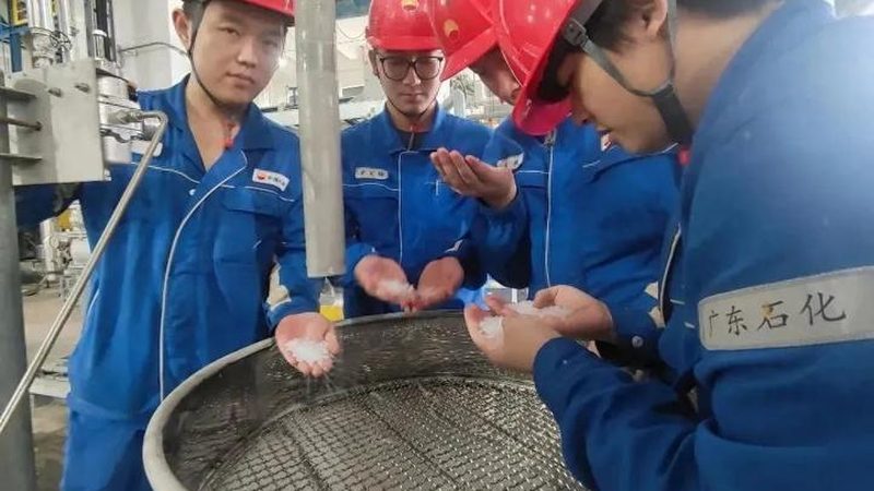 涂料分散剂工艺流程步骤解析