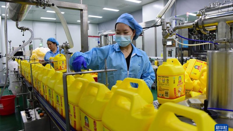化工原料采购合同范本：规避风险，保障权益**