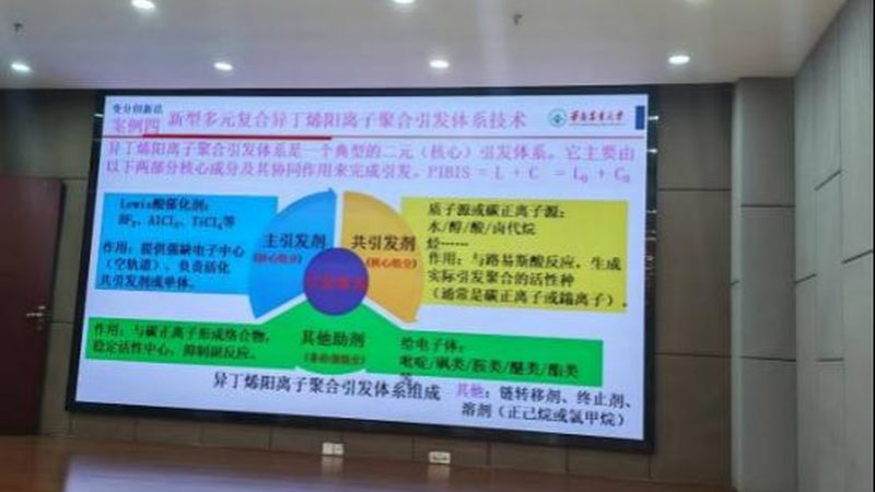 户外化工管道防腐蚀包装的必要性及要求解析