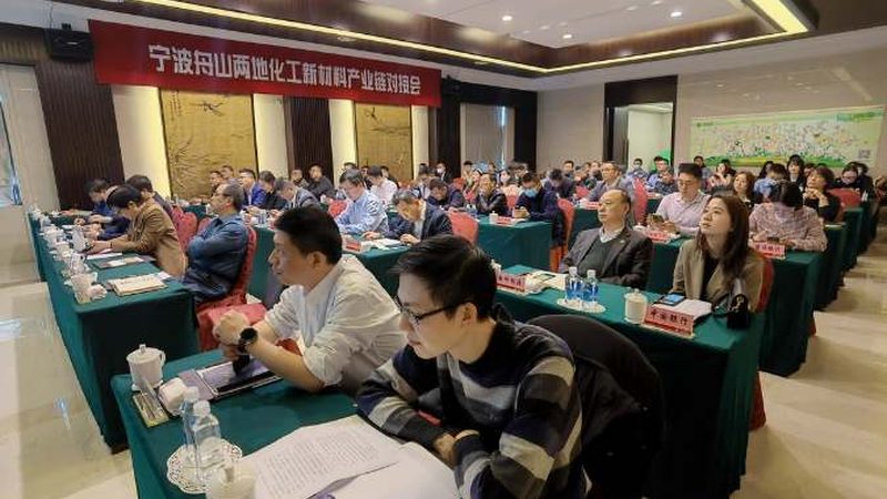 有机化工原料进出口批发价格：影响因素及应对策略**