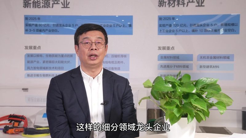 工业添加剂溶解步骤解析：温度控制的秘诀
