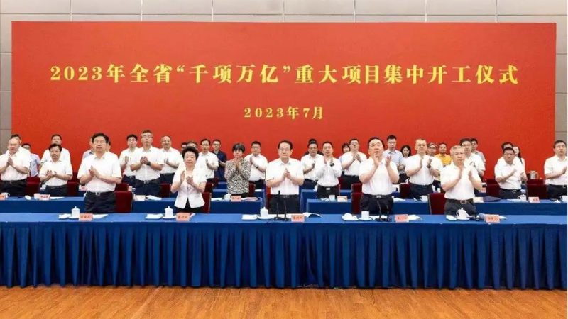 上海复合材料公司如何挑选？关键因素揭秘**