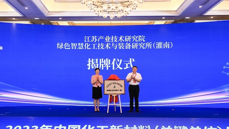复合材料加工流程及注意事项详解