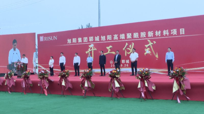 食品消泡剂与脱气剂：揭秘其背后的原理与应用