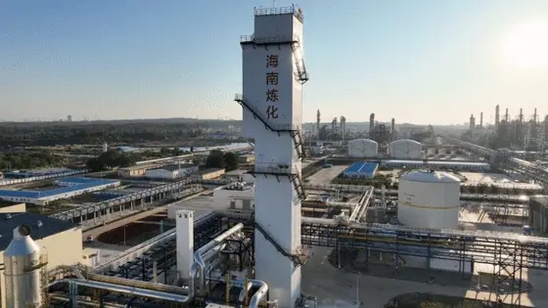 化工产品参数解析：解码材料性能的密码