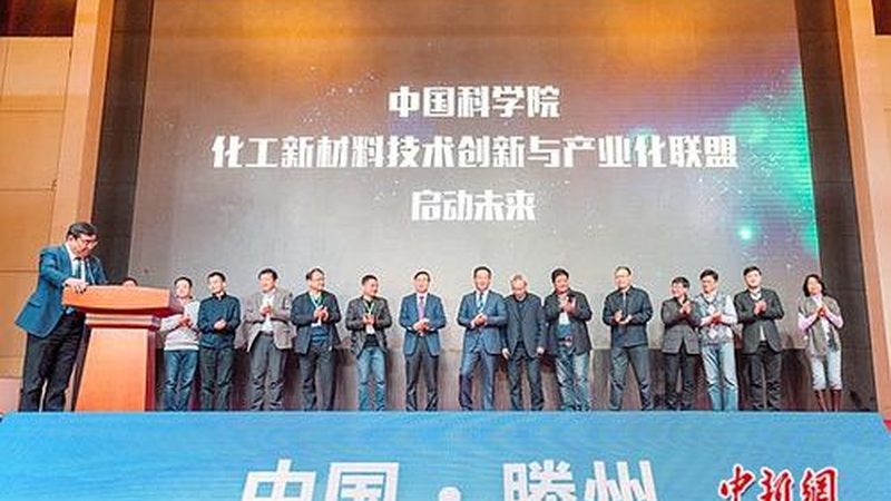 山东化工助剂加盟代理，如何把握行业脉搏？**