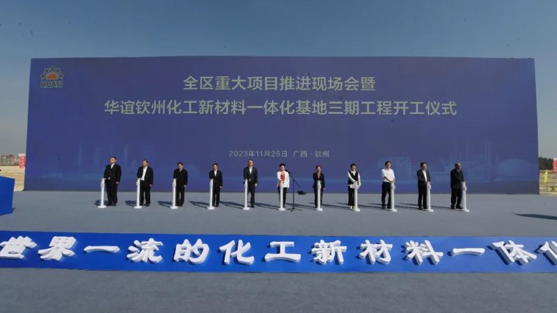 水性聚氨酯树脂选购，如何避免踩坑？**