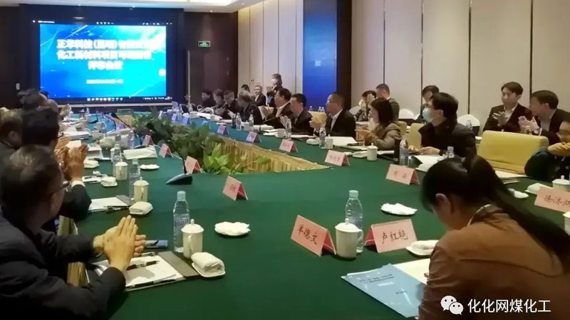工业化工品批发价格报价单查询
