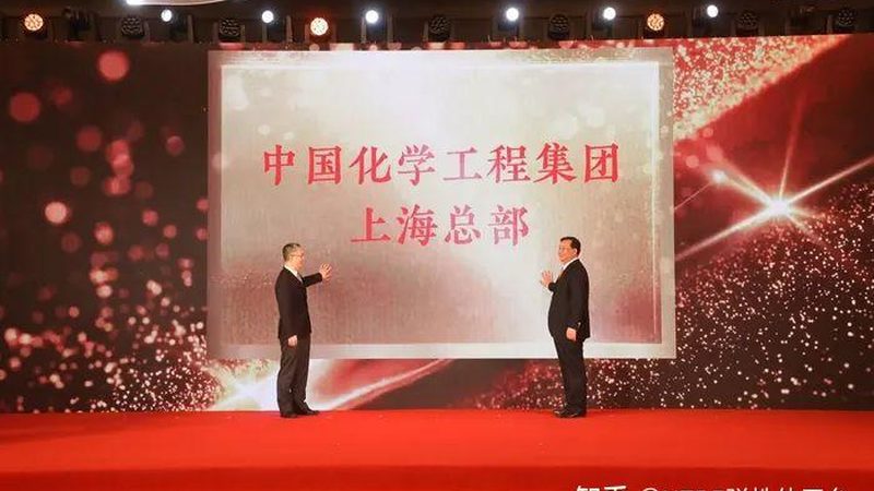 航空航天复合材料定制厂家推荐：揭秘定制化背后的技术奥秘