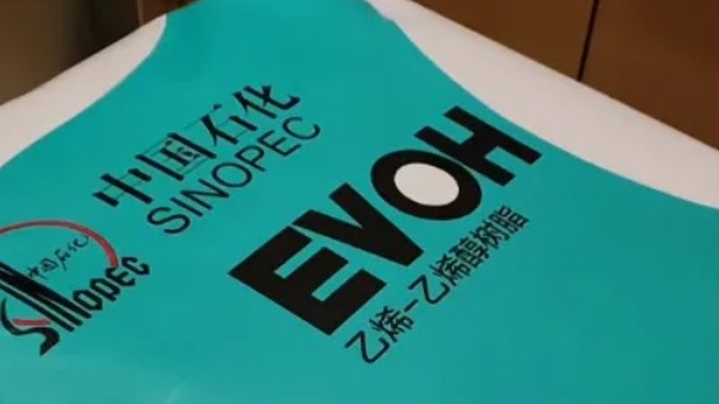ABS改性塑料的取舍：性能提升背后的代价